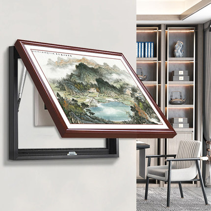 新中式电表箱装饰画山水画餐厅免打孔配电箱遮挡开关挂画2025新款