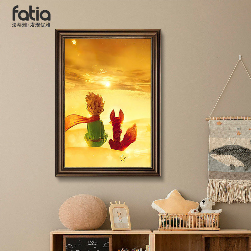 小王子肌理画进门玄关画2025年新款儿童治愈系挂画床头画卧室壁画,家居饰品,现代装饰画,淘宝优惠券,粉丝福利购,淘宝优惠卷