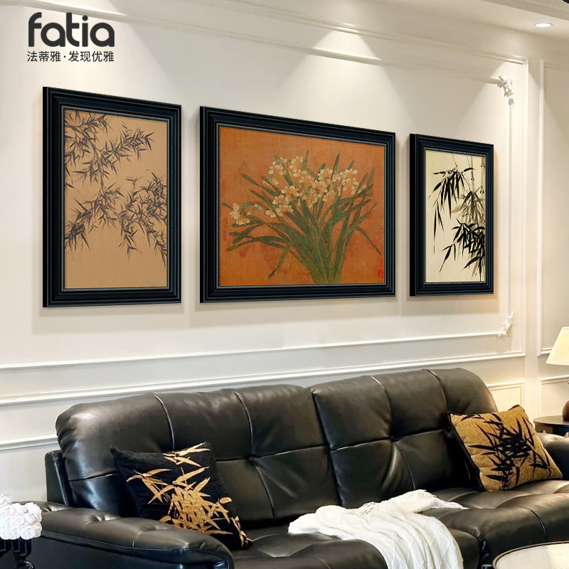 中古风客厅法式复古沙发背景墙挂画立体竹丝装饰画高级感三联壁画,家居饰品,现代装饰画,淘宝优惠券,粉丝福利购,淘宝优惠卷