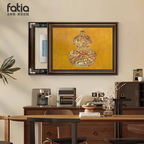 法蒂雅电表箱装饰画电源总开关画