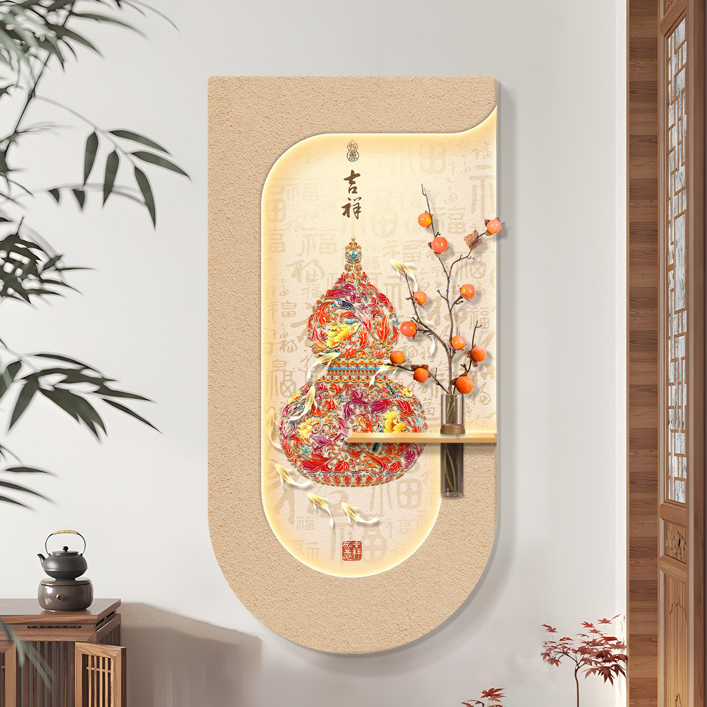 葫芦玄关装饰画入户正对门九鱼客厅走廊过道挂画水培绿植灯光壁画