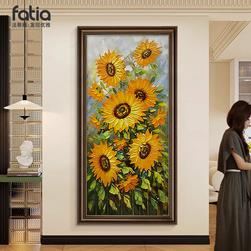 纯手绘油画向日葵入户玄关装饰画走廊过道挂画高级感楼梯墙面壁画图片