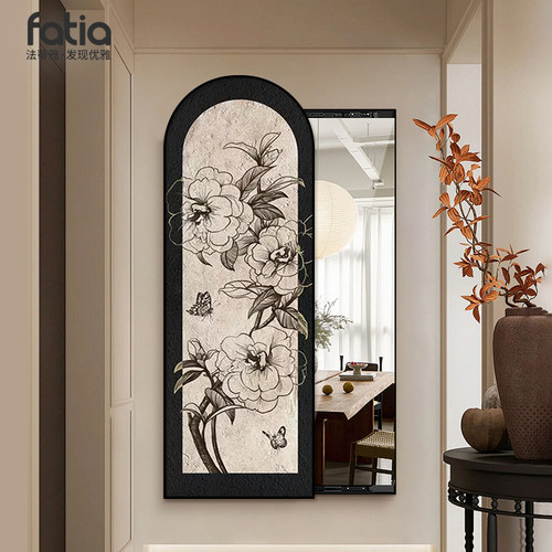 法蒂雅全身镜推拉穿衣镜