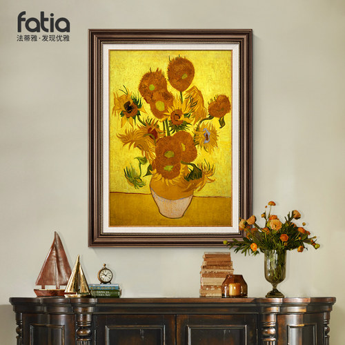 世界名画法蒂雅玄关客厅竖版