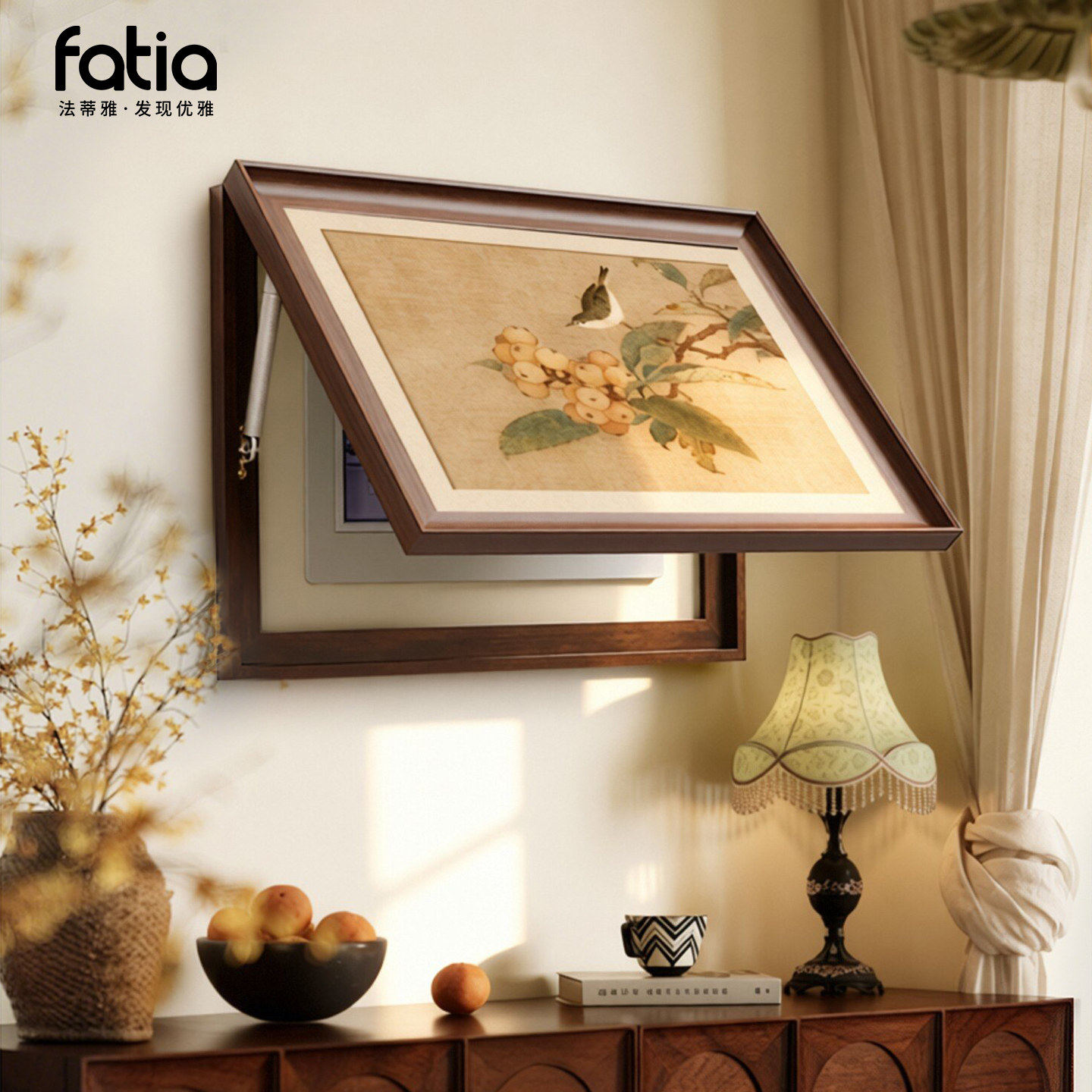 枇杷山鸟图宋氏美学电表箱免打孔装饰画新中式配电箱电闸开关挂画,家居饰品,现代装饰画,淘宝优惠券,粉丝福利购,淘宝优惠卷