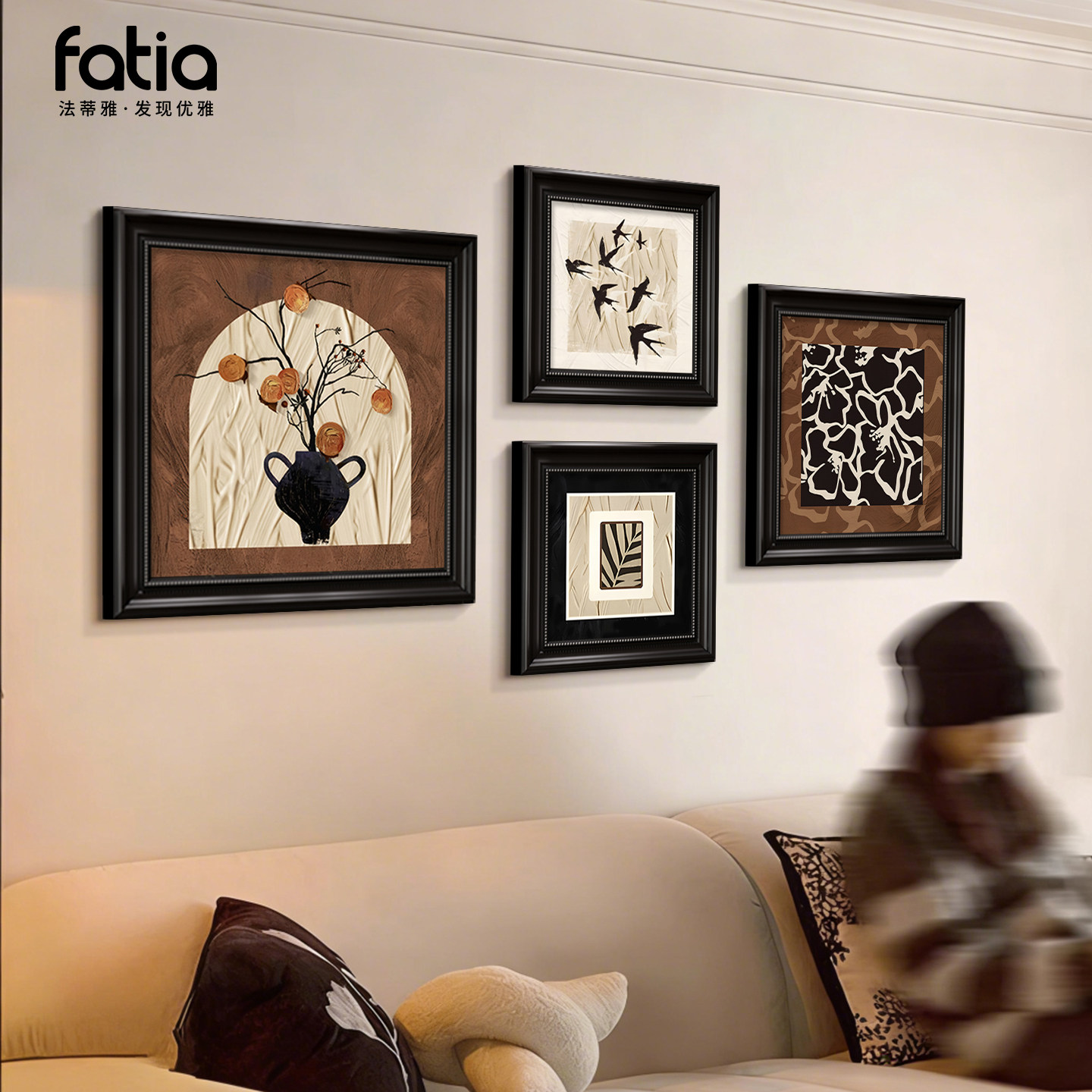 中古风挂画客厅沙发背景墙装饰画宋代美学法式复古组合壁画高级感,家居饰品,现代装饰画,淘宝优惠券,粉丝福利购,淘宝优惠卷