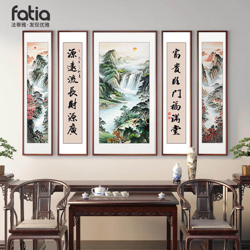 中堂画客厅挂画农村堂屋大气自建房大厅高端山水画老式五联装饰画