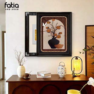 柿柿如意电表箱装饰画2025新款中古风竖版配电箱遮挡盒挂画免打孔