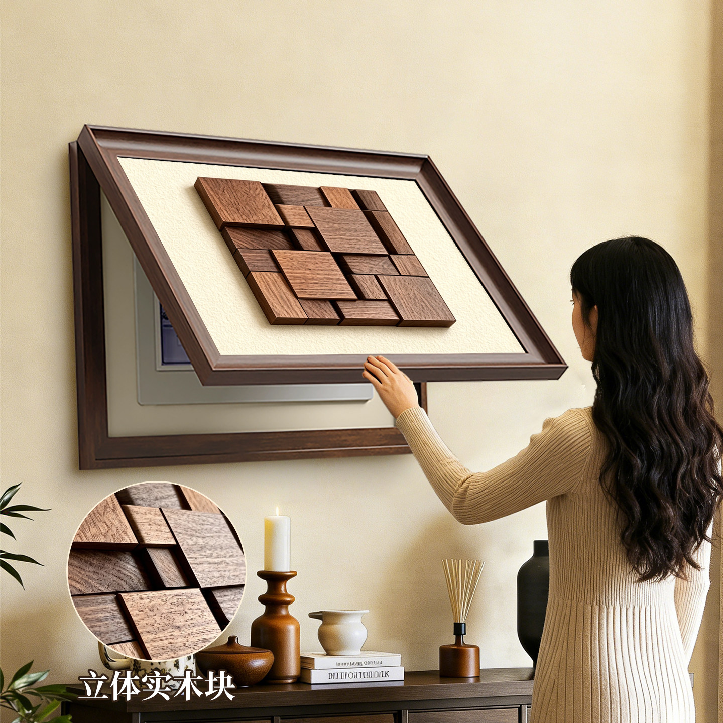 电表箱装饰画2026新款立体感几何图片
