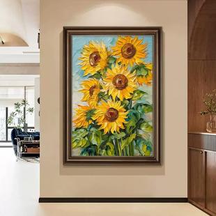 向日葵入户玄关装饰画高级感美式复古客厅沙发背景墙挂画手绘油画