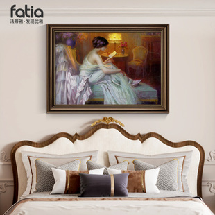 壁画欧式 饰画横版 人物油画卧室背景墙画客厅挂画 睡美人床头装 美式