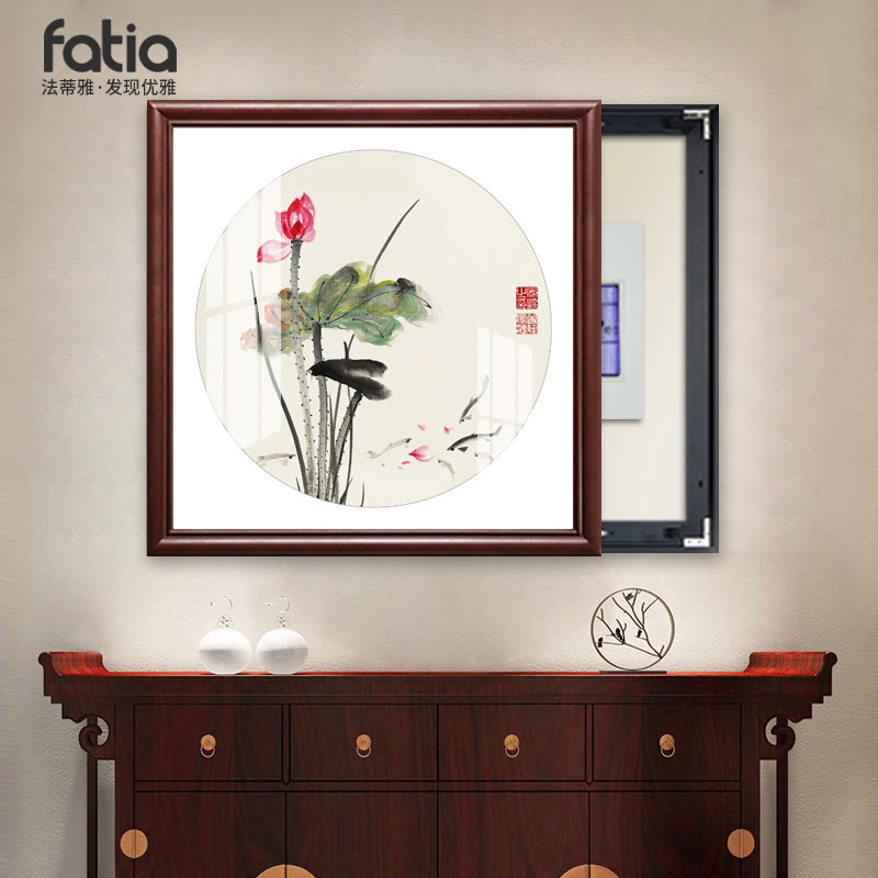 新中式电表箱装饰画免打孔遮挡弱电闸盒配电箱餐厅挂画中国风荷花图片