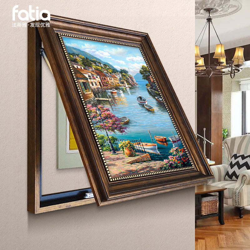 法蒂雅电表箱美式风景