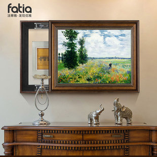 美式 饰画莫奈油画遮挡配电箱高级感挂画免打孔电闸开关盒 电表箱装