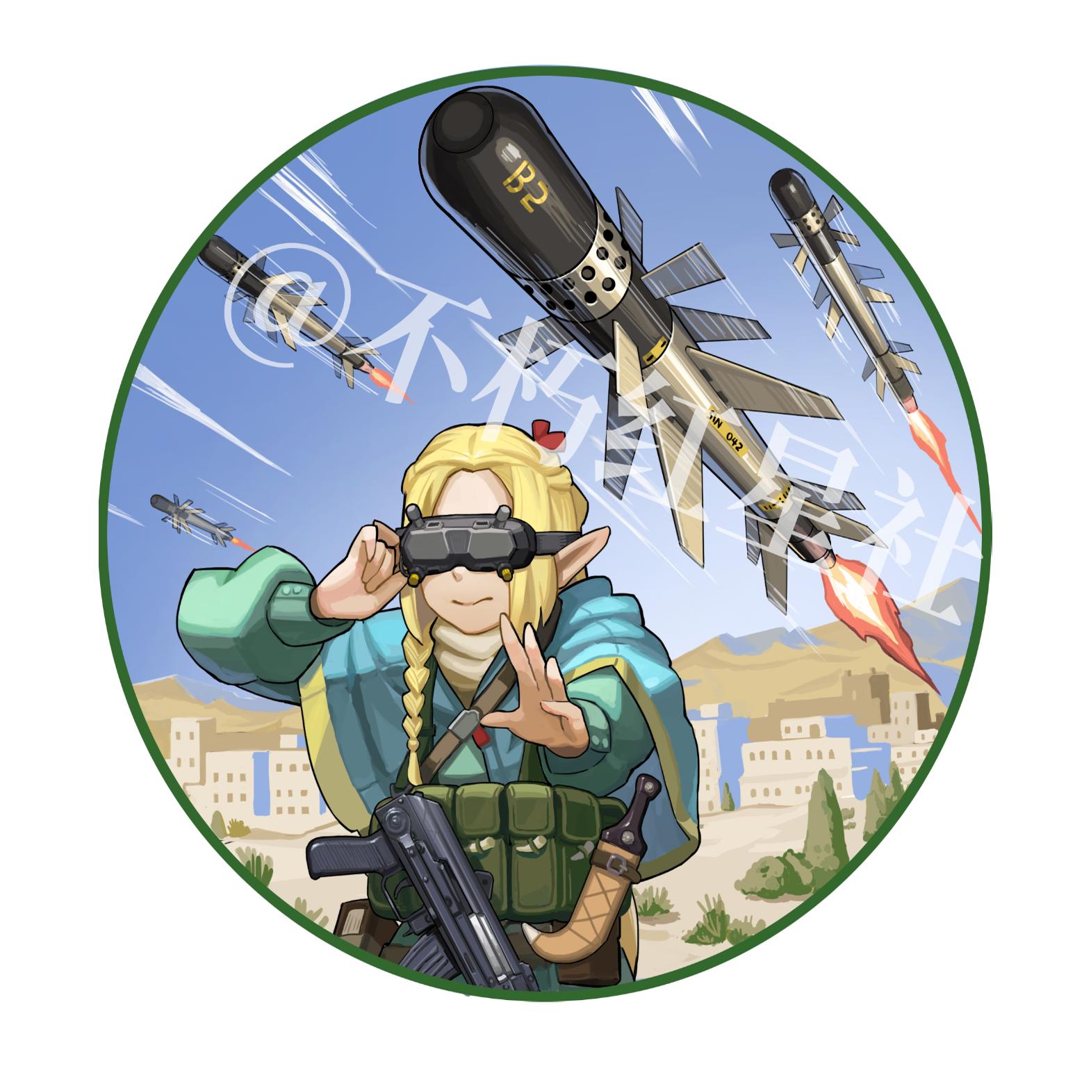 传奇飞棍操作手马鹿士气章 迷宫饭