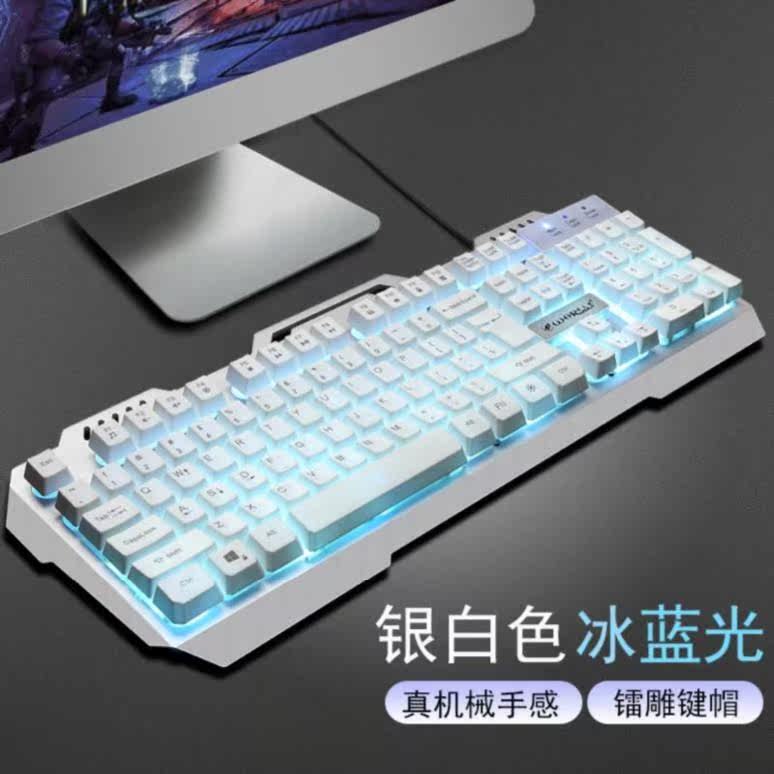 主板配件复古机械键盘打字机桌面巧克力游戏办公套装发光轻薄灯打|ruв категории компьютерное оборудование/дисплей/Компьютерная периферия, клавиатура - от Buy2taobao.com для оказания профессиональной услуги покупки агента Taobao