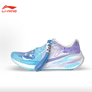 定制球鞋李宁跑步鞋吾跃2.0渐变青春活力个性涂鸦专业训练男女款