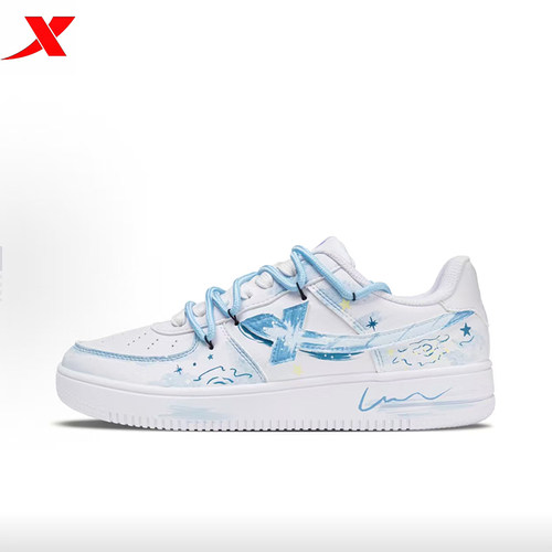 特步板鞋清新简约晕染潮流浅色系