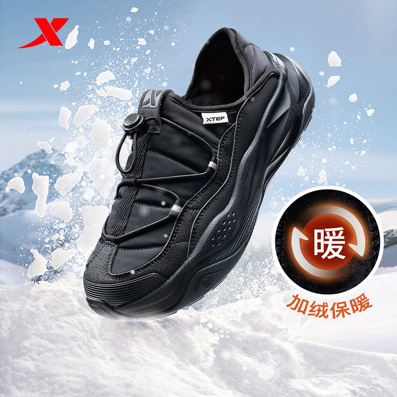 特步有暖气棉鞋男款秋冬加绒保暖一脚蹬懒人半托防风保暖运动鞋,运动鞋new,运动休闲鞋,淘宝优惠券,粉丝福利购,淘宝优惠卷