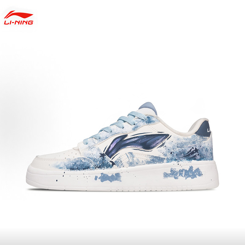 定制球鞋李宁板鞋元宝国风晕染水墨手绘小清新休闲潮流简约男款,运动鞋new,板鞋,淘宝优惠券,粉丝福利购,淘宝优惠卷