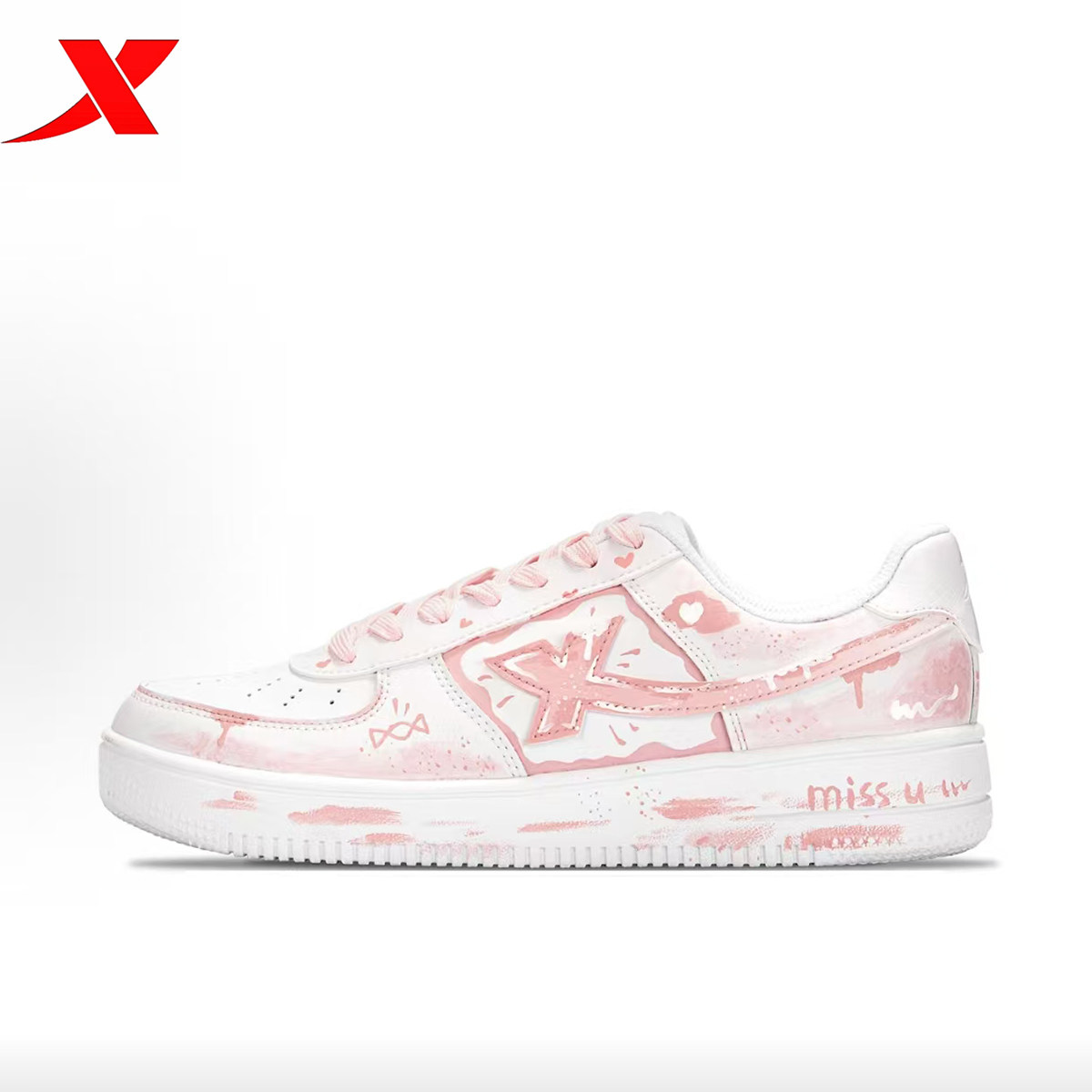 特步板鞋粉白渐变青春元气学院风