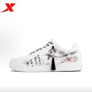 定制球鞋特步板鞋空军一号国潮东方美学水墨手绘泼墨国风晕染男女