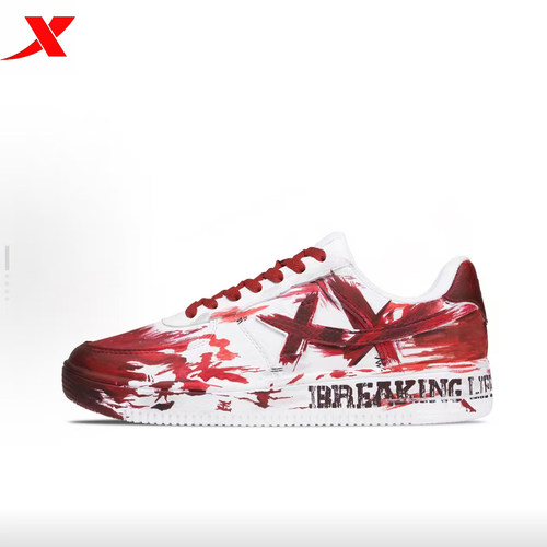 特步板鞋涂鸦街头嘻哈赛博朋克风