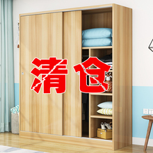 简约现代衣柜推拉门实木板式卧室家用大衣橱出租房用简易木质柜子