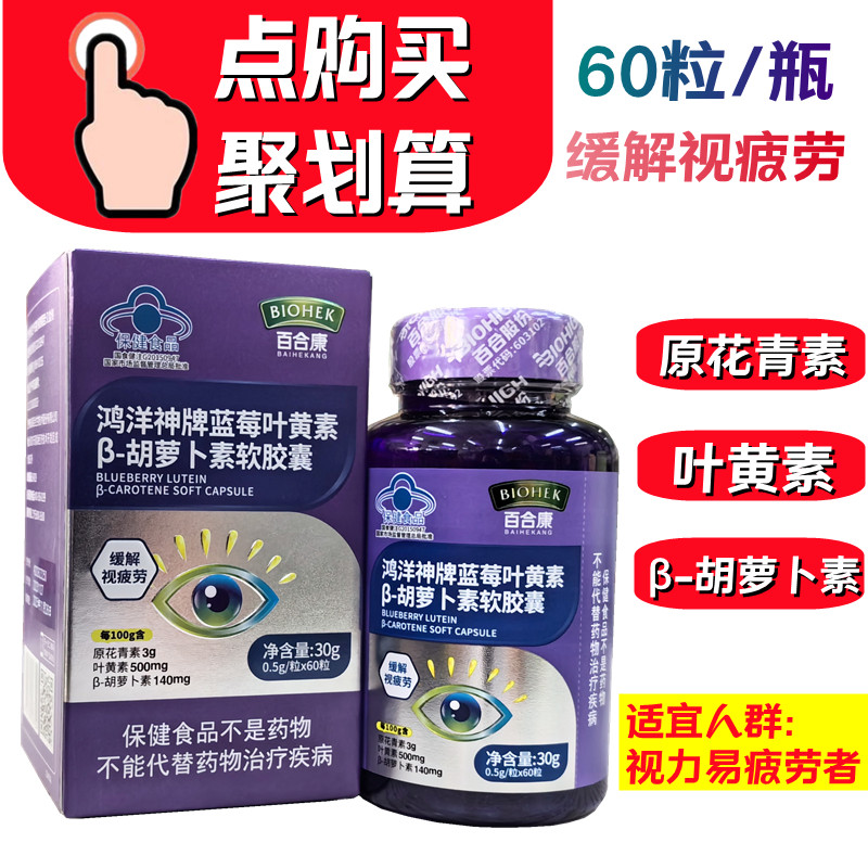 �ٺϿ�����������ݮҶ���ئº��ܲ��������һ�����ƣ��ҩ��ֱ��