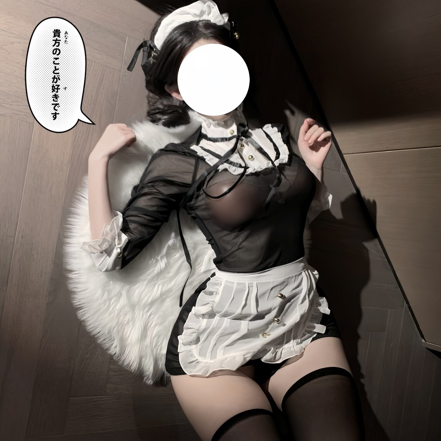 性感女仆网纱睡裙套装