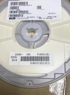 村田全新原装BLM15BD182SN1D 0402 1800R 25%贴片叠层磁珠 整盘价