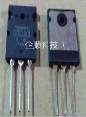 全新原装GT40T101 GT50J101 GT80J101 GT25Q101