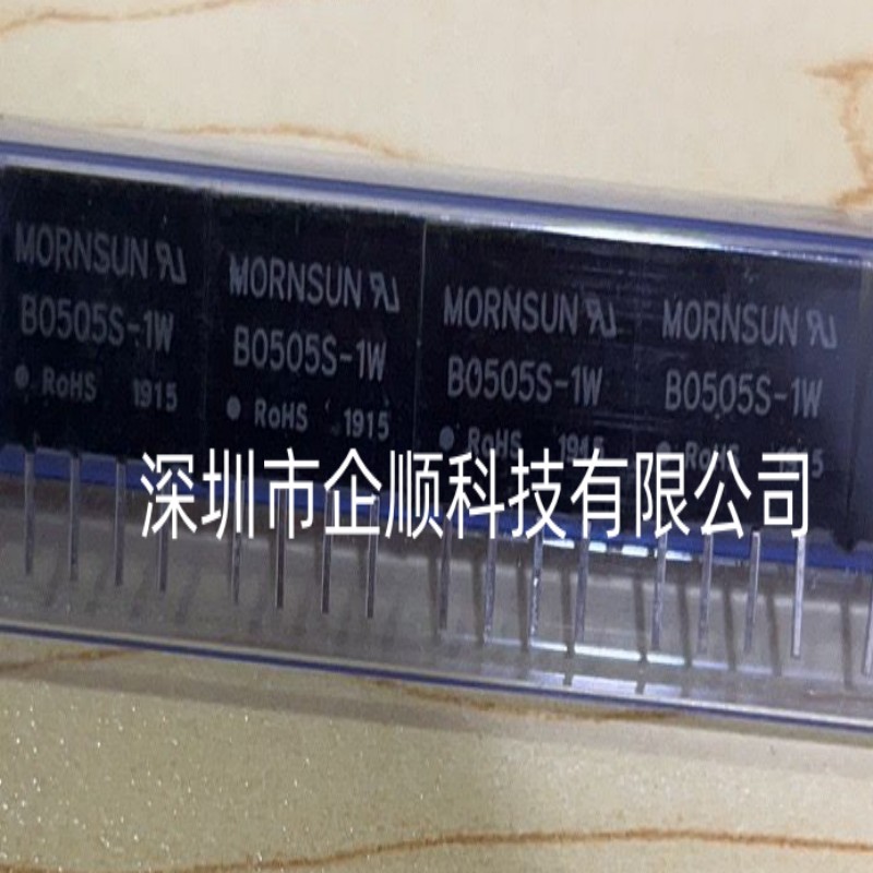 B0505S-1W SIP-4 B0505S-1WR2 -1WR3 B0505S 原装MORNSUN电源模块