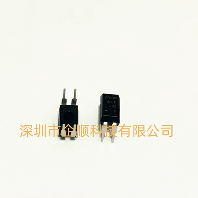 原装进口COSMO光耦合器KP4010B KP4010C DIP4 KP40102BTLD SOP4