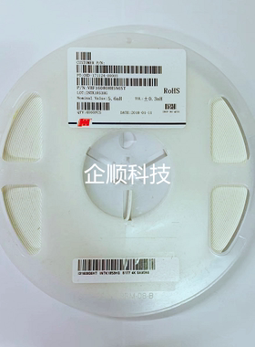 风华 VHF160808H6N8ST 贴片高频叠层电感 1608 0603 6.8nH 400mA