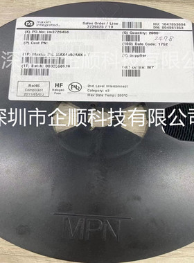 MAX4490AXK+T全新进口原装MAXIM美信运放IC 放大器SOT353