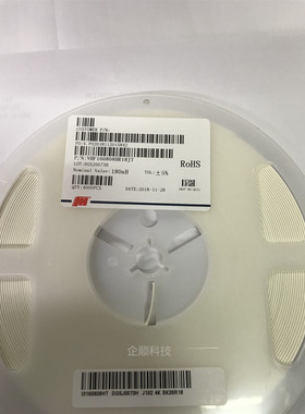 贴片电感0603/1608 180nH 150mA 风华高频叠层VHF160808HR18JT