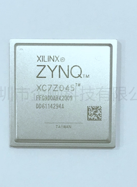 原装 XC7Z045-2FFG900I 封装FBGA-900 嵌入式处理器和控制器现货