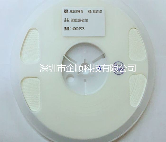 贴片大电流磁珠HCB1608KF-601T10 0603 600R 1A 台庆