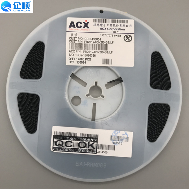 原装滤波器BF2520-B2R4CACT/LF 2520 2.4G贴片滤波器双工器系列