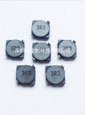 CDRH3D16-3R3M 贴片功率电感 3D16 3.3UH 丝印2R2 4*4*1.8mm 屏蔽