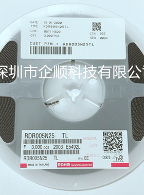 全新 RDR005N25TL 丝印EE SOT23 RDR005N25 台产 原装现货