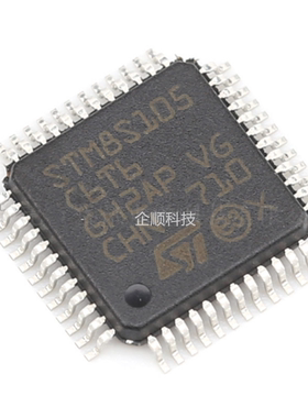原装ST STM8S105C6T6 LQFP-48 16MHz/32KB闪存/8位微控制器-MCU