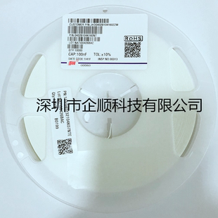 贴片电容0402B104K160NT 0402 100NF X7R 16V风华原装现货25整盘