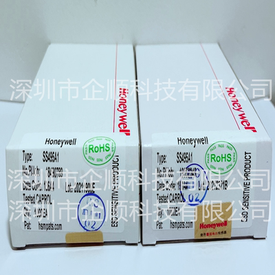 SS495A SS495A1霍尼韦尔磁性传感器 TO-92S 丝印95A  H495A原装
