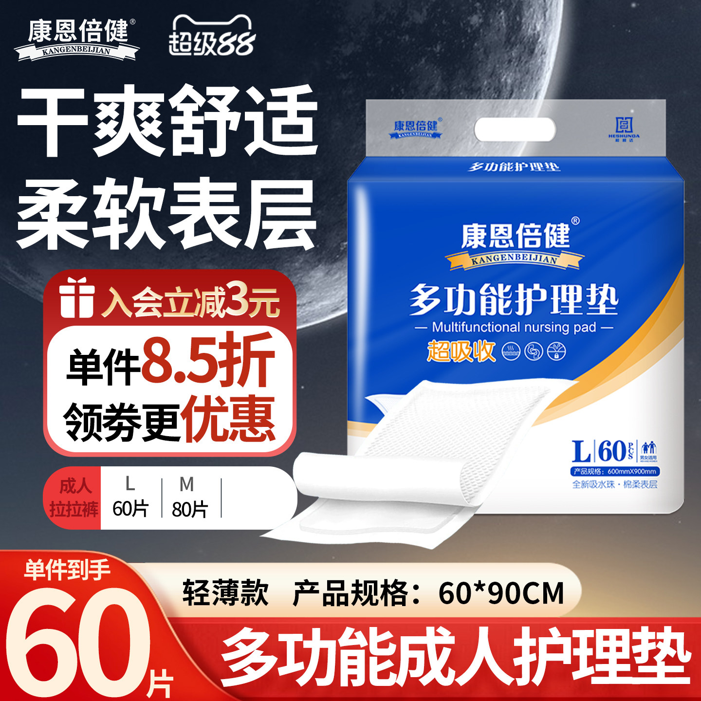 �����������˻�����6090��ˮ��ˬ��Ů������ʪ������Ÿ����