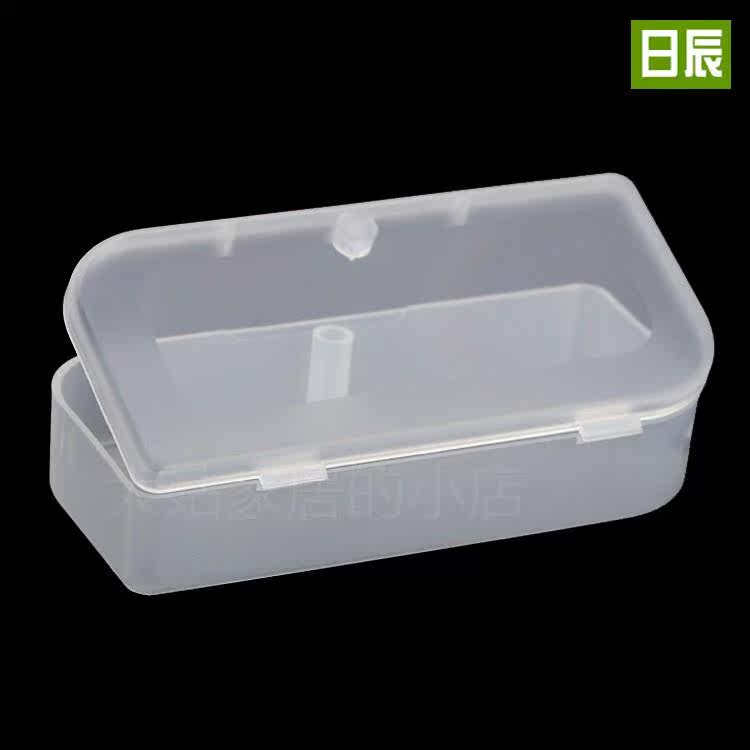 。U盘盒数码产品包装盒长方形塑料盒小盒子透明塑料盒PP材质长条怎么看?