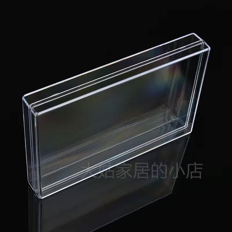 。PS透明塑料盒长方形140x90x21数码产品包装饰品首饰盒美容美甲高性价比高么？