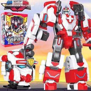 正版迷你特工队7超次元创世王四合体烈火战警玩具变形机器人男孩