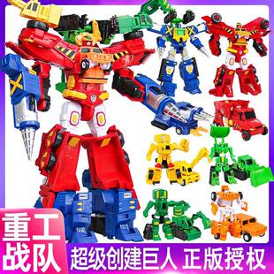 买奇酷咖宝车神重工战队越野杰提重甲雄兵神勇邦达玩具变形汽车机
